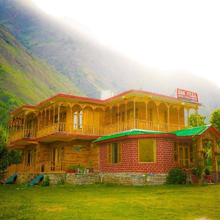 Rrr Villa Banjār Exterior foto